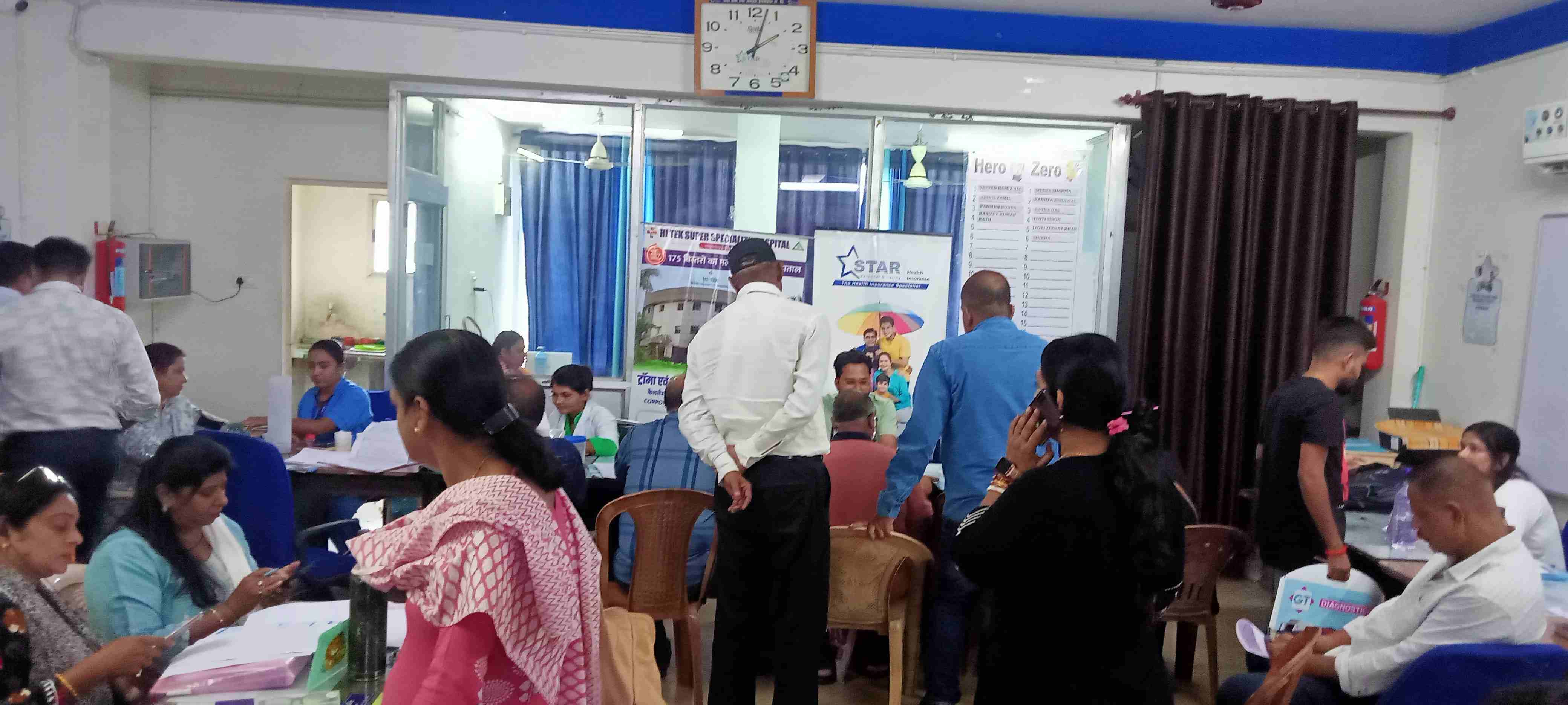 Hi Tek Hospital